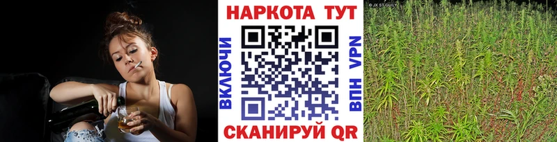 Купить Комсомольск СК Cocaine Меф мяу мяу Гашиш