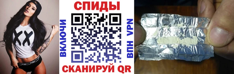 hydra ССЫЛКА  купить закладку  Комсомольск  Амфетамин Розовый 