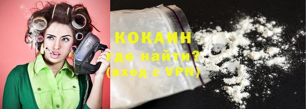 apvp Надым