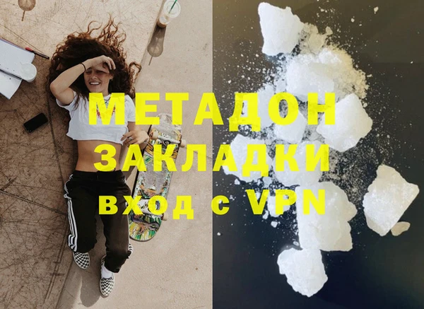 прущая мука Нея