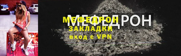 прущая мука Нея