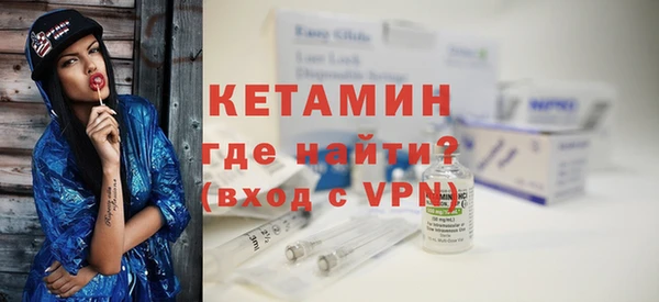 прущая мука Нефтегорск