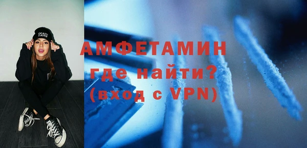 apvp Надым