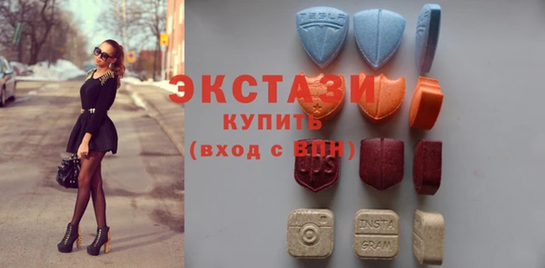 apvp Надым