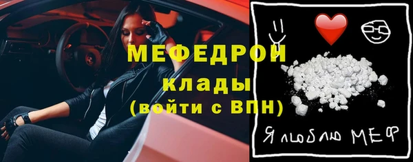 прущая мука Нея