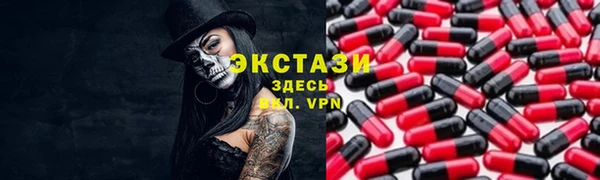 apvp Надым