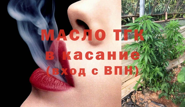 меф VHQ Навашино