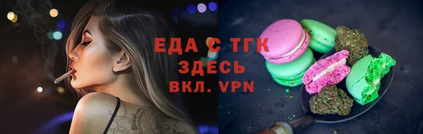 2c-b Наволоки