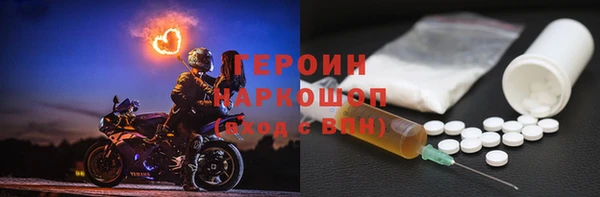 меф VHQ Навашино