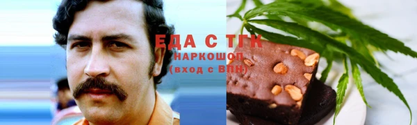 меф VHQ Навашино