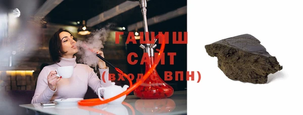 apvp Надым