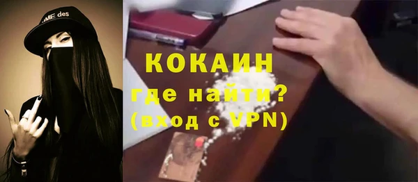 2c-b Наволоки