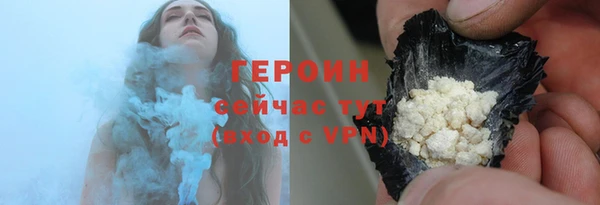 apvp Надым