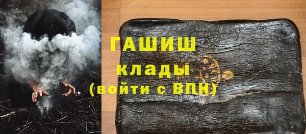 apvp Надым