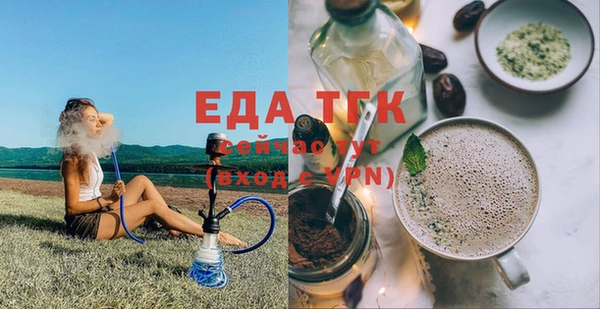 прущая мука Нея