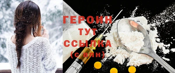 apvp Надым