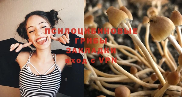 кокаин Нефтекумск