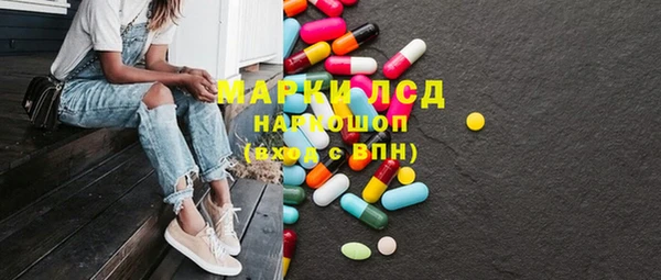 прущая мука Нефтегорск