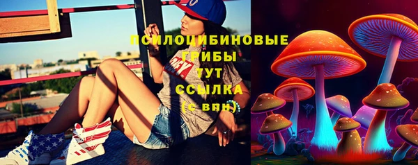 прущая мука Нефтегорск