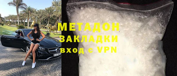 2c-b Наволоки