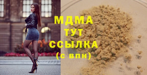 2c-b Наволоки