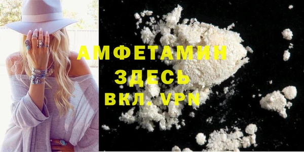 2c-b Наволоки