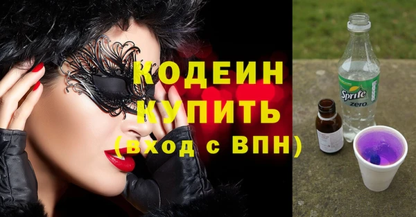 apvp Надым