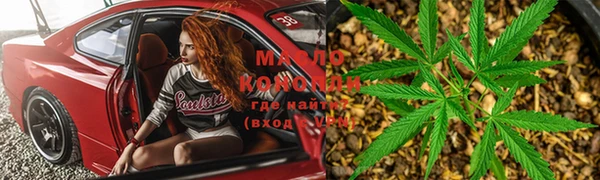 apvp Надым