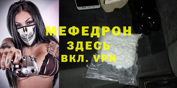 индика Белая Калитва