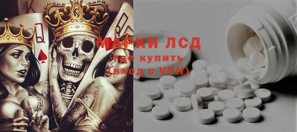 2c-b Наволоки