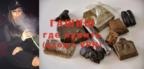 прущая мука Нея